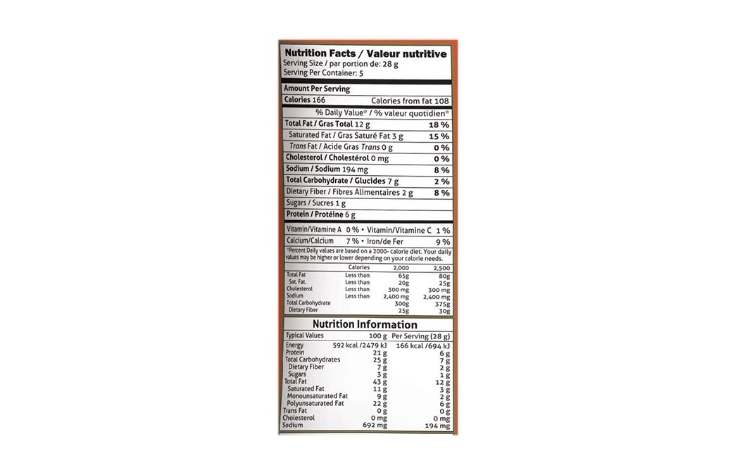 Bikaji Sahi Mixture    Pack  350 grams